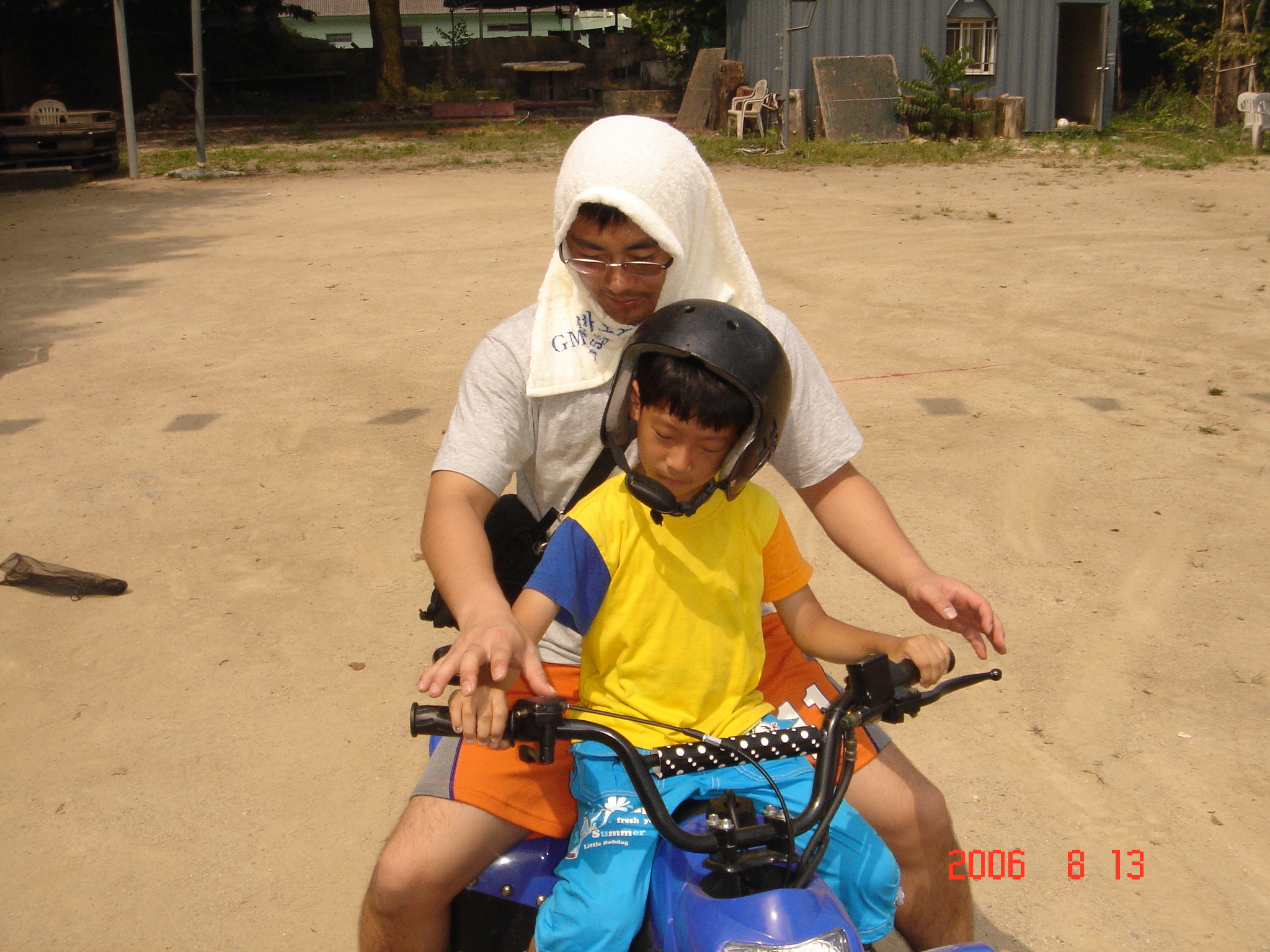 2006߾︸ ķ