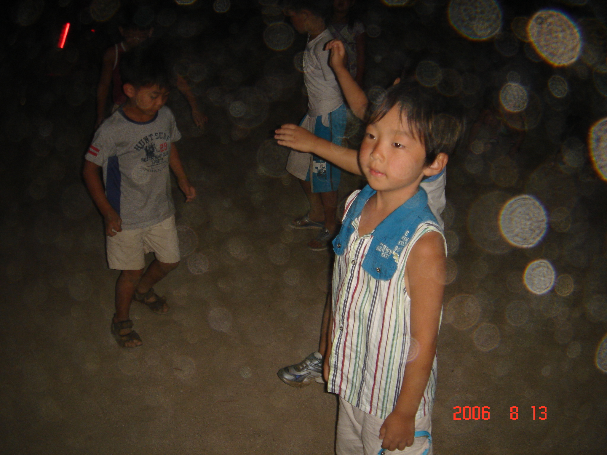 2006추억만들기 캠프