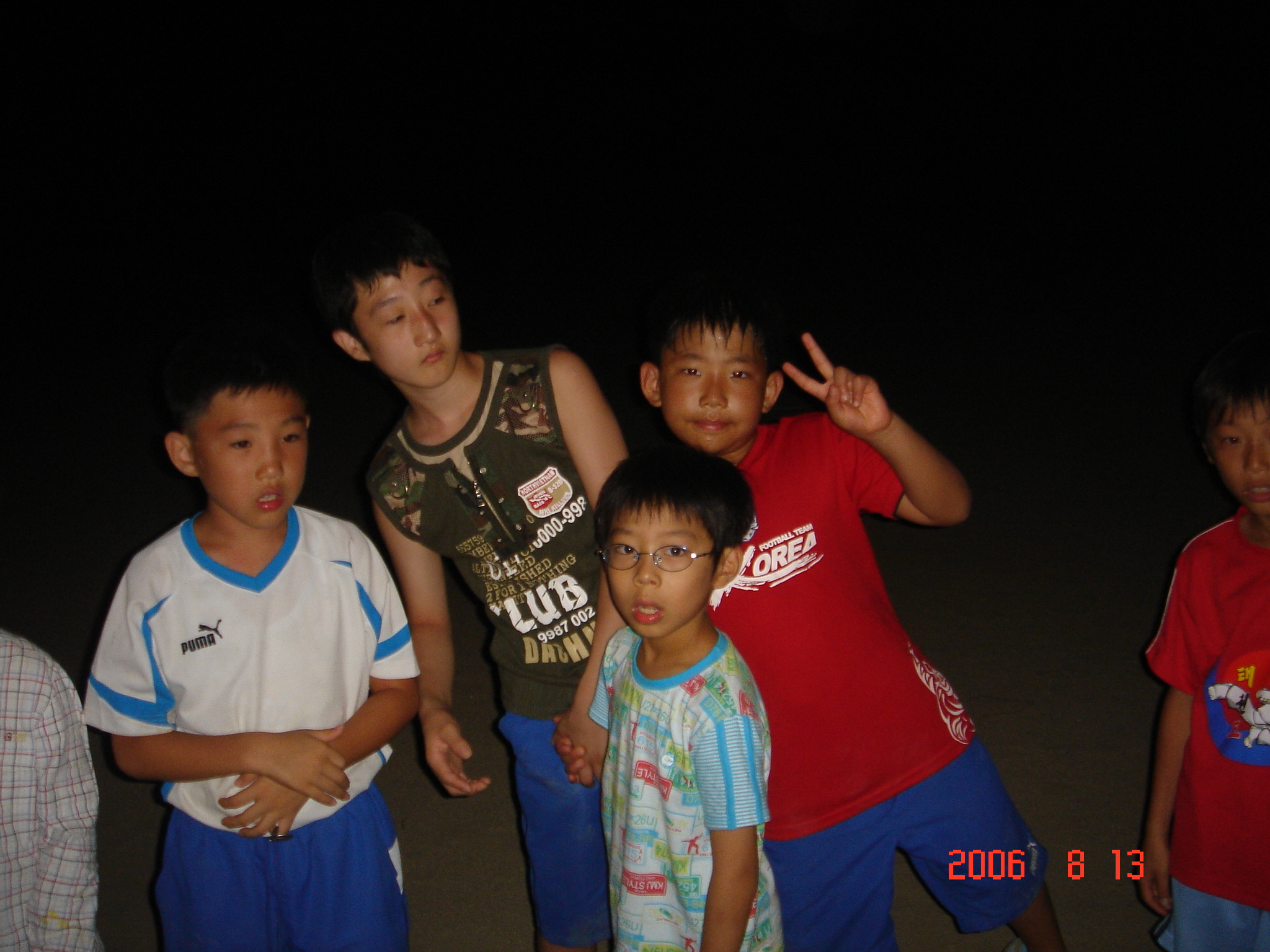 2006추억만들기 캠프