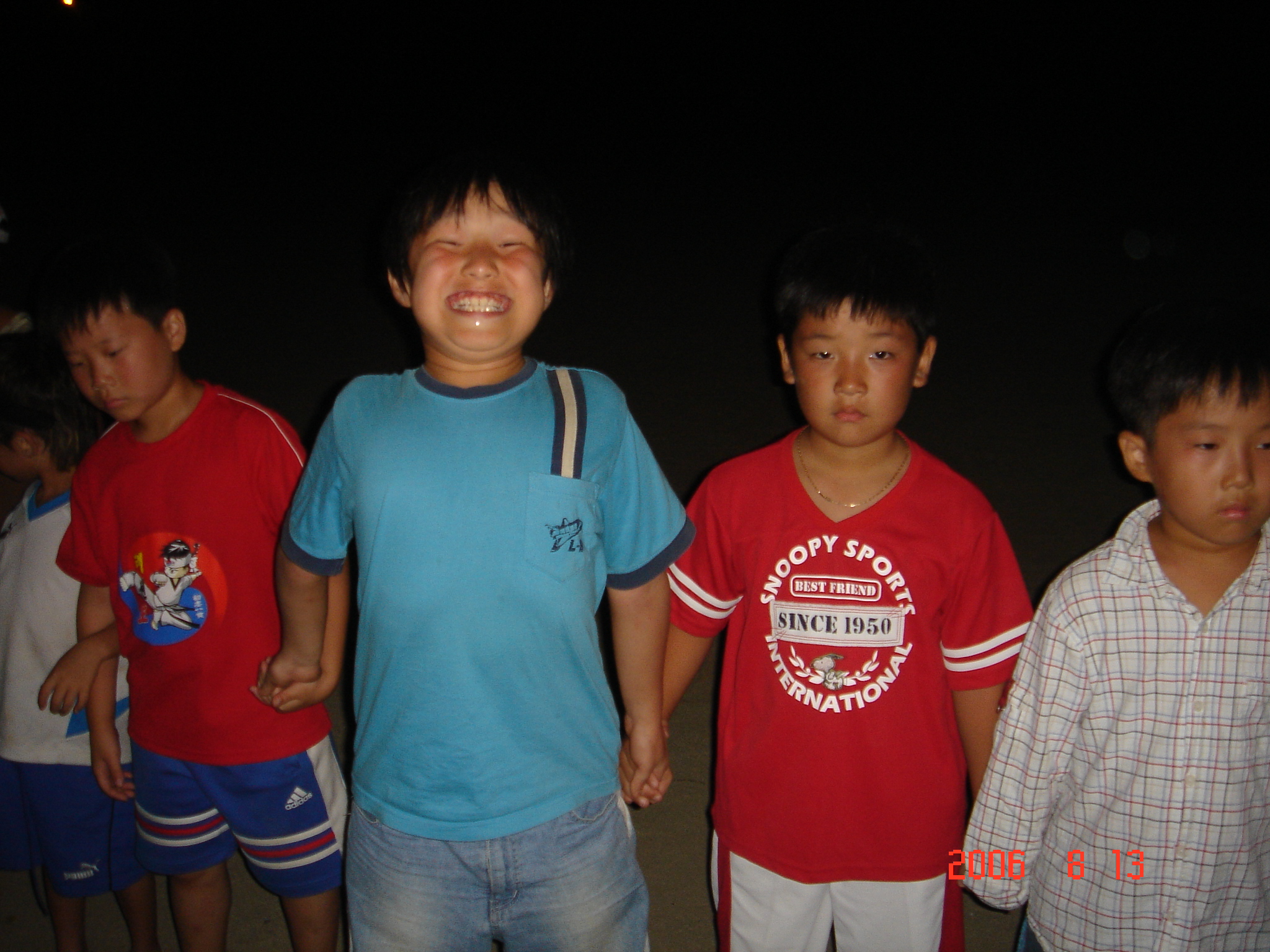 2006추억만들기 캠프