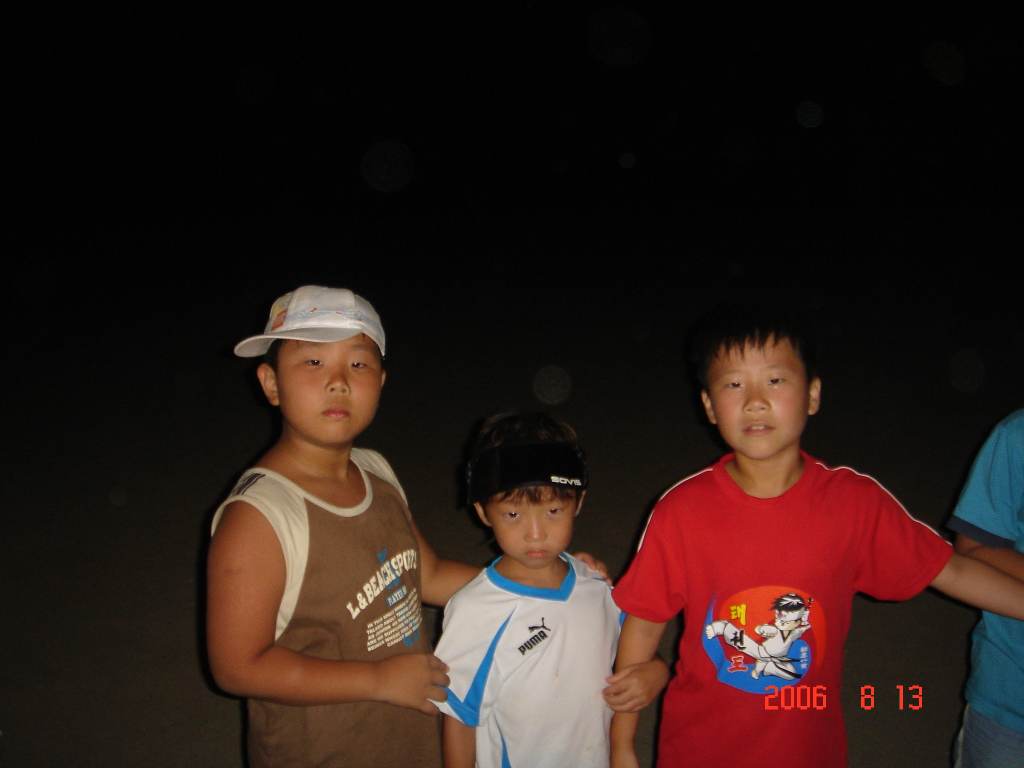 2006추억만들기 캠프