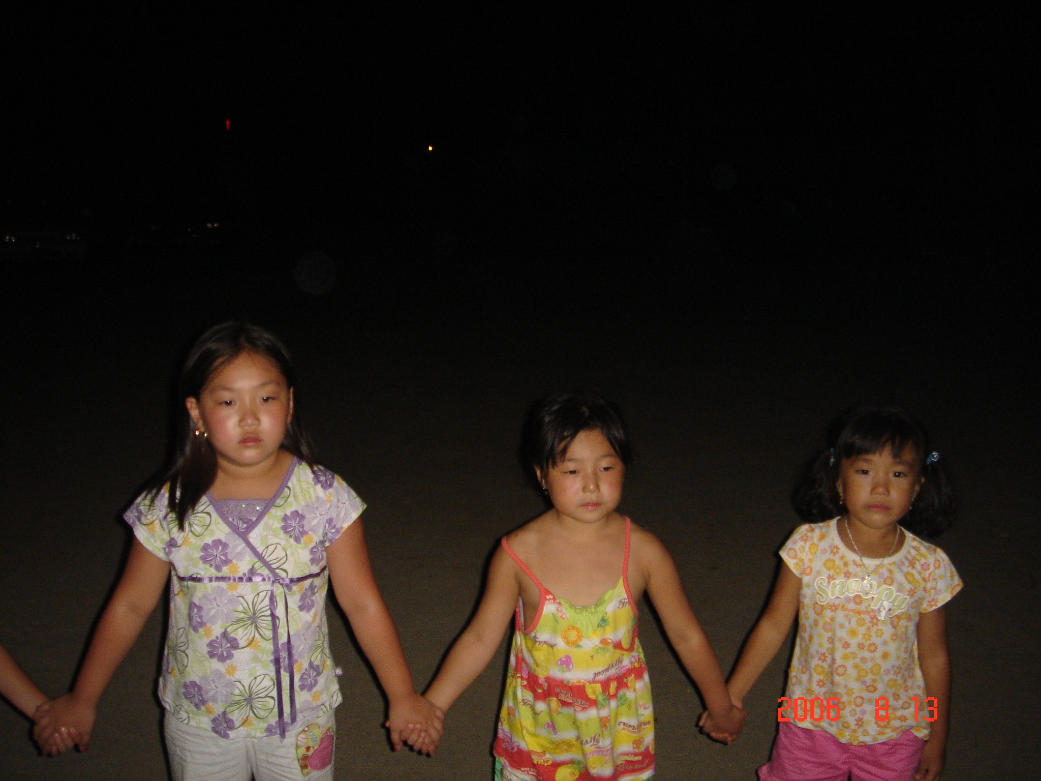 2006추억만들기 캠프